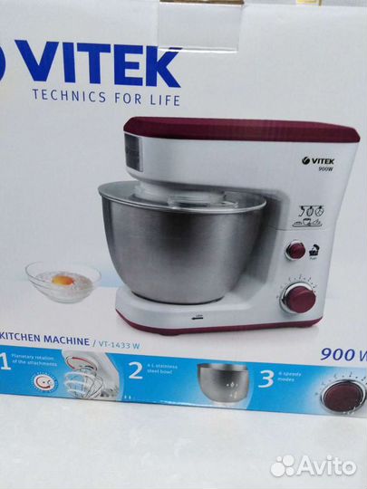 Планетарный миксер