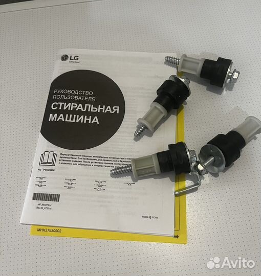 Стиральная машина lg, 6 кг