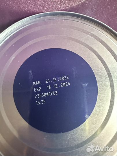 Детская молочная смесь