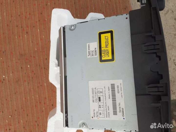 Авто магнитола