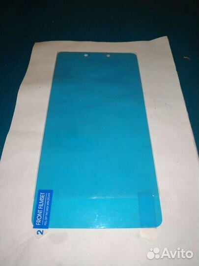 Защитная пленка для Xiaomi Mi Max Бесплатно