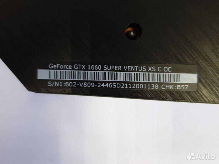 Видеокарта GTX 1060 super 6gb MSI