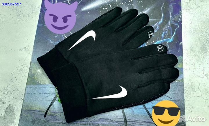 Перчатки зимние nike