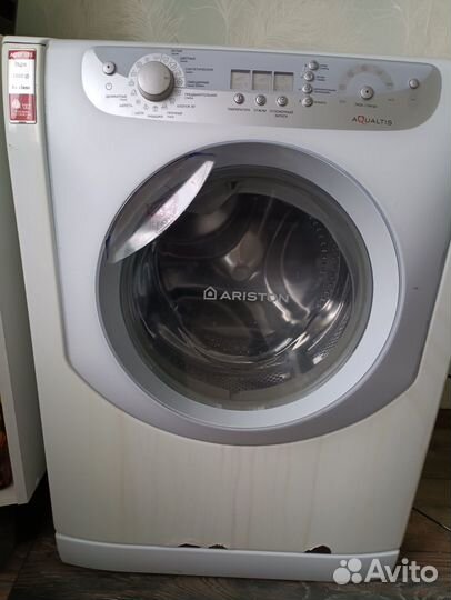 Стиральная машина Аристон