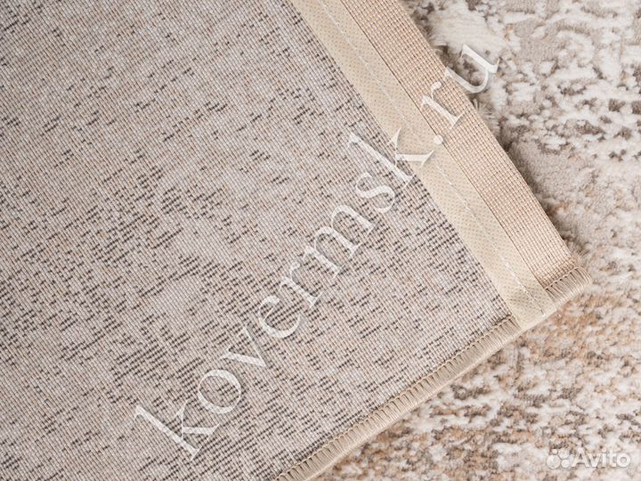 Ковер новый