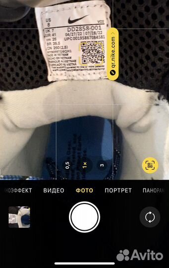 Ботинки непромокаемые мужские nike acg goretex