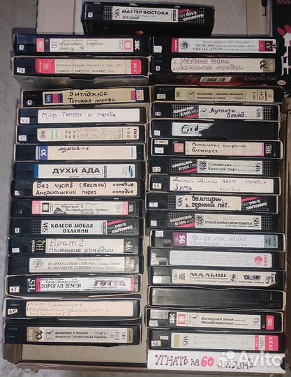 Видеокассеты