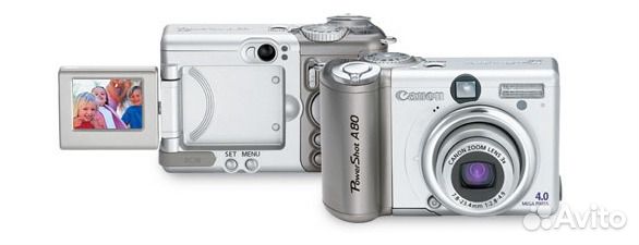 Powershot a540 карта памяти