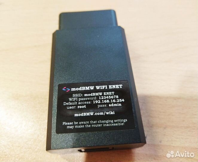 Автосканер modbmw wifi enet (+LAN) v2.6