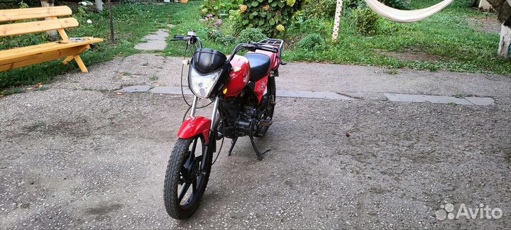 Irbis GS 150