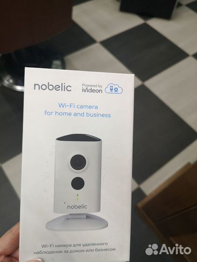 Камера ivideon Nobelic NBQ-1210f