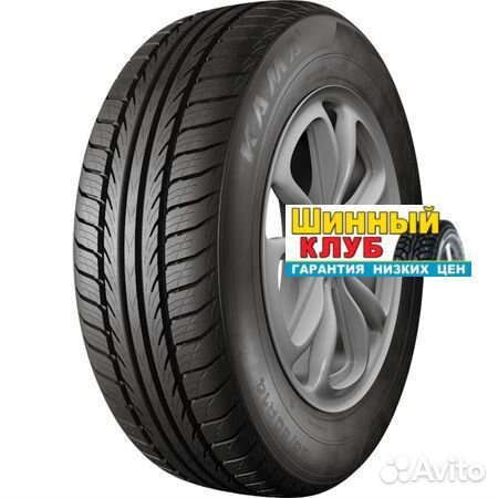 КАМА Breeze (HK-132) 175/70 R14