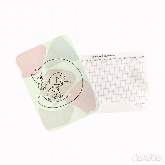 Открытка дизайнерская