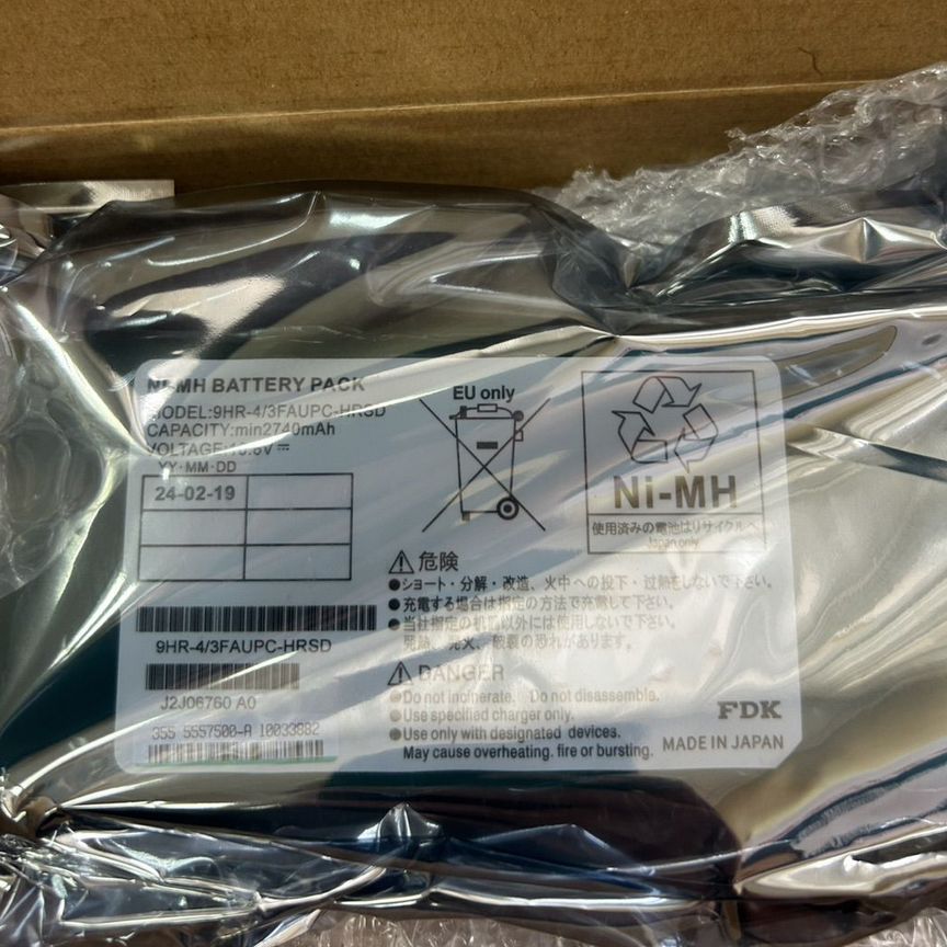 [10.8V] Батарея Hitachi5557500-A G1000