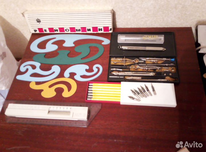 Канцтовары