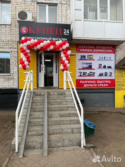 Яндекс станция Lite