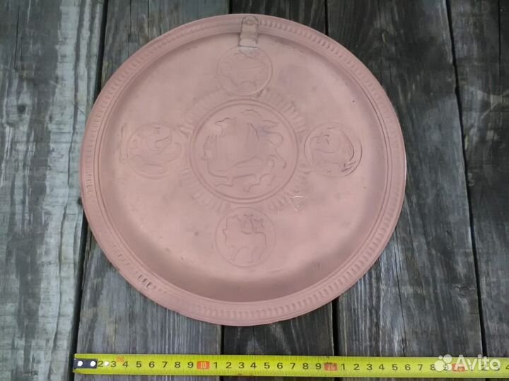 Медная настенная тарелка. СССР