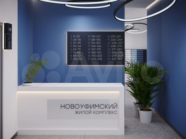 Квартира-студия, 20,7 м², 23/25 эт.