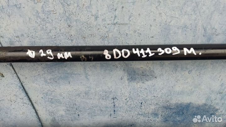 Passat b5 audi a4 передний стабилизатор универсал