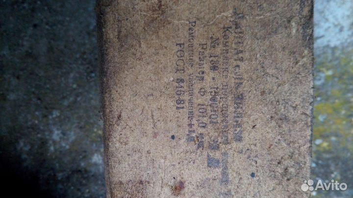 Кольца поршневые ЗИЛ 130 (d101)