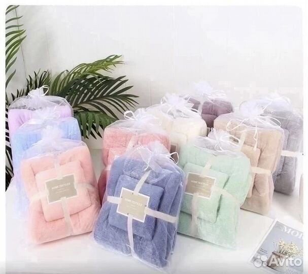 Подарочный набор полотенец