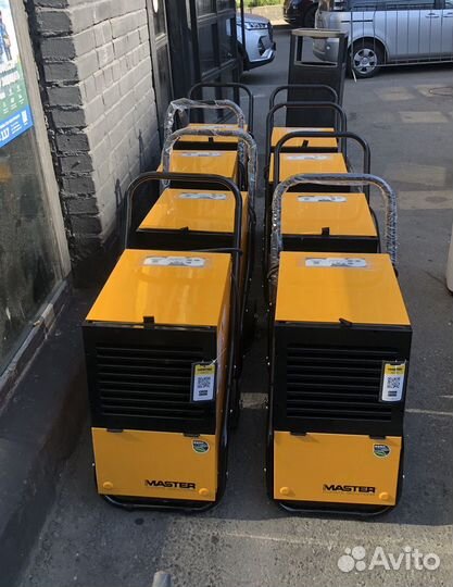 Аренда осушителей воздуха Master