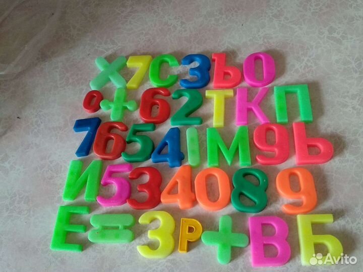 Магнитная азбука