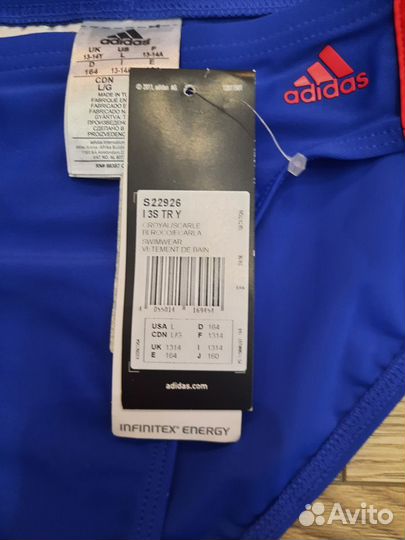 Плавки для мальчика Adidas оригинал 164 рост