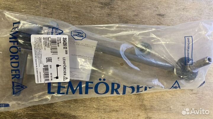 Стойка переднего стаб левая BMW X5 X6 lemf 3543902