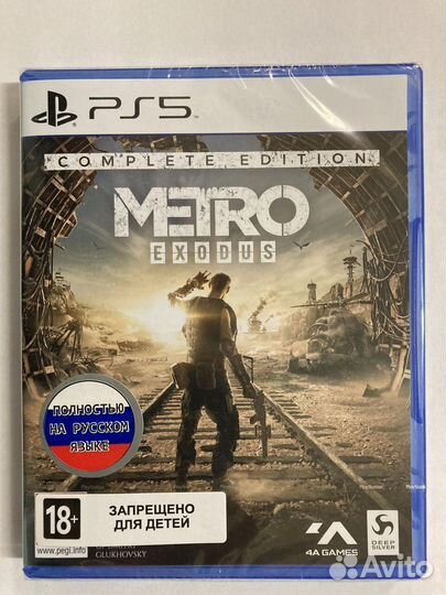PS5 диск Метро: Исход. Полное издание,новый,в упак
