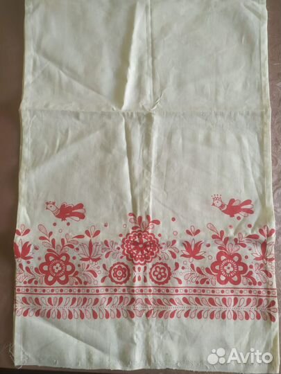 Рушник СССР