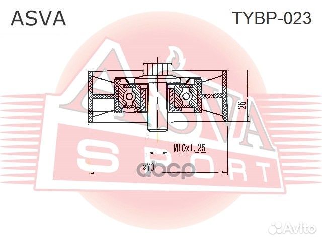 Ролик натяжной навесного оборудования перед