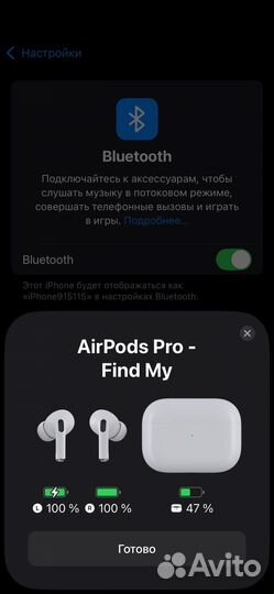 Airpods pro 2 кейс + левый наушник