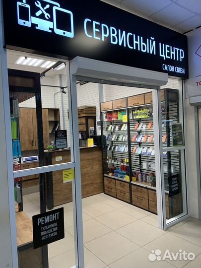 Ремонт смартфонов,телефонов,ноутбуков