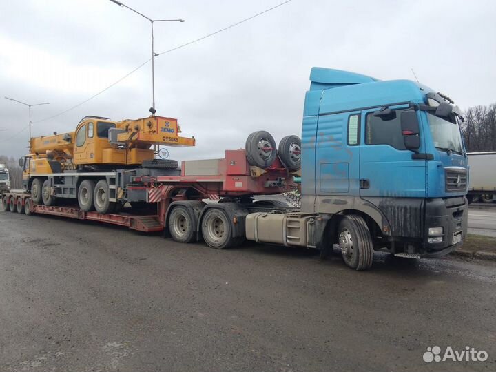 Перевозка и доставка грузов тралом