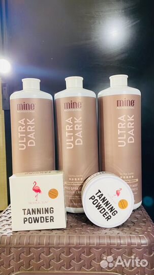 Лосьон для моментального загара