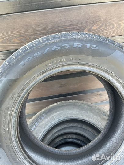 Pirelli Cinturato P1 195/65 R15