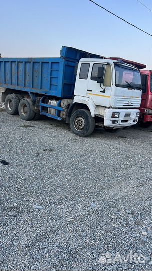 Sinotruk ZZ3315N3065C, 2008