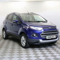 Ford EcoSport 1.6 AMT, 2014, 158 806 км, с пробегом, цена 839 000 руб.