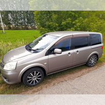 Nissan Lafesta 2.0 CVT, 2010, 195 000 км, с пробегом, цена 950 000 руб.