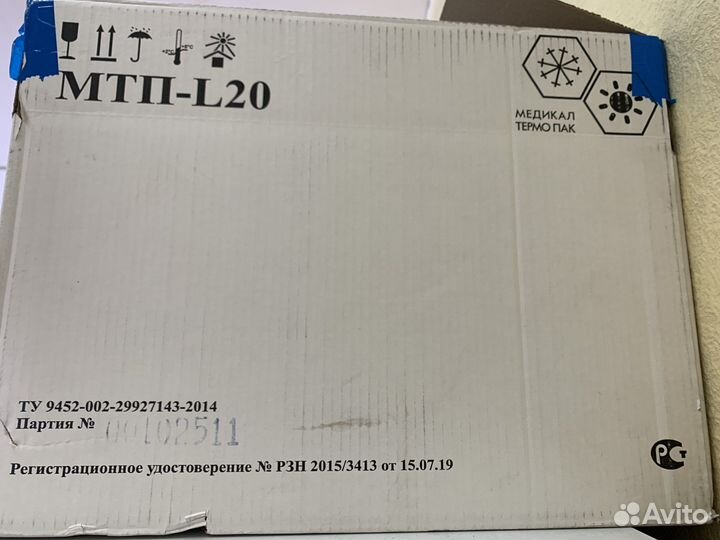 Хладоэлемент и термоконтейнер