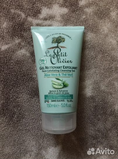 Гель для лица Se Petit Olivier