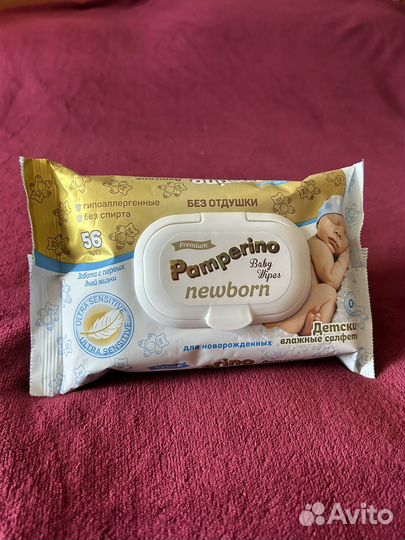 Детские влажные салфетки Pamperino Newborn 56 шт
