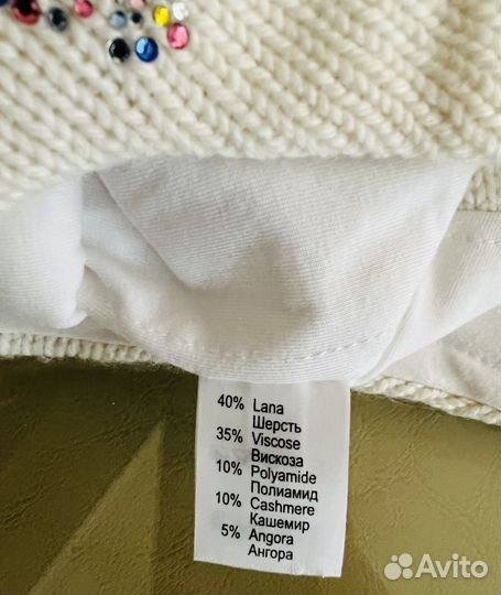 Комплект Chobi, шапка + варежки, XS, 44-46 см