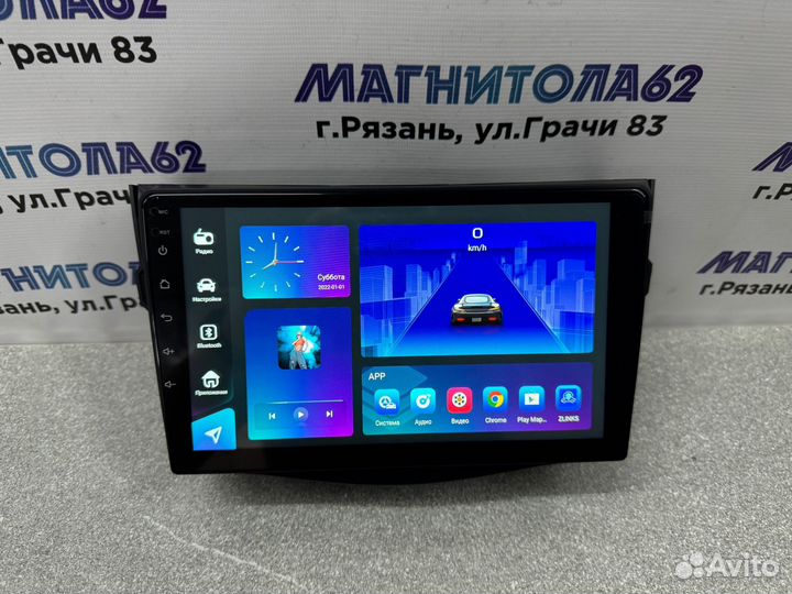 Магнитола Toyota Rav4 3 Android 2/32 GB