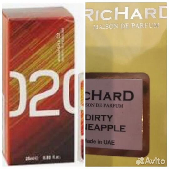 Туалетная вода, парфюм стойкие, тестер ОАЭ