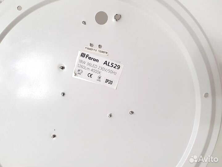 Светильник потолочный светодиодный 18W белый Feron