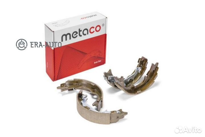 Metaco 3030-071 Колодки ручного тормоза к-кт