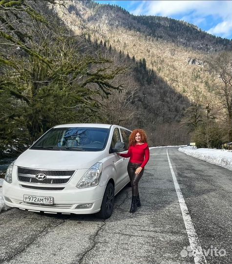 Экскурсии по Сочи и Абхазии