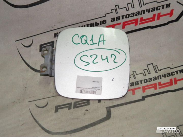 Лючок бензобака mitsubishi dingo CQ1A CQ2A CQ5A